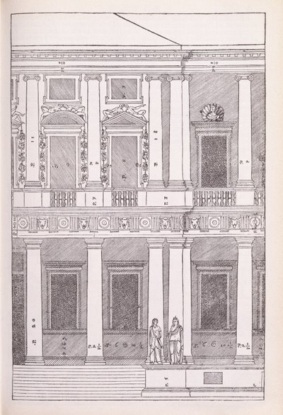 Elevation of Villa Chiericati, Vicenza, illustration from a facsimile copy of 